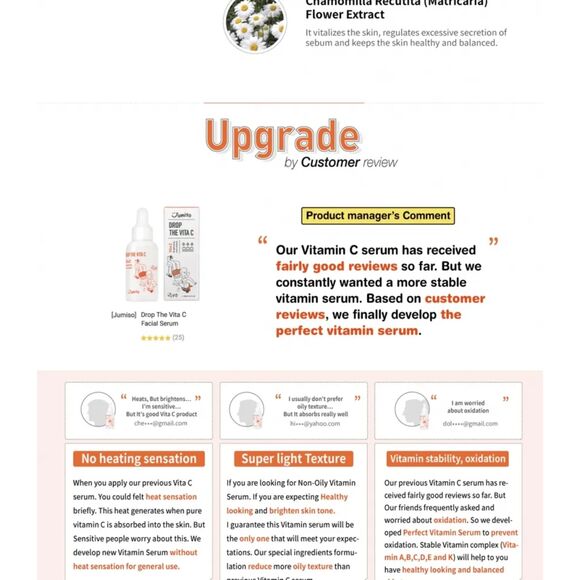 JUMISO, All Day Vitamin Brightening & Balancing Facial Serum - Picture 5 of 7